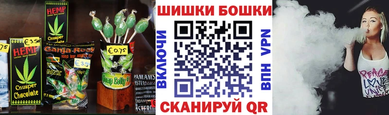 Cannafood марихуана  omg ТОР  Алдан 