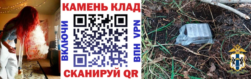 blacksprut зеркало  Алдан  Гашиш Cannabis  наркошоп 