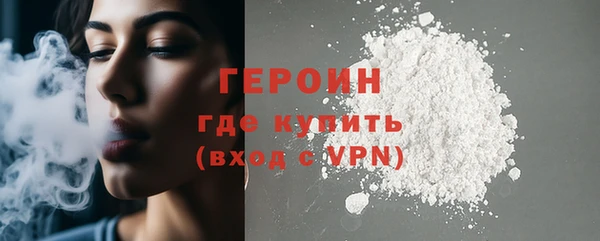 трава Остров