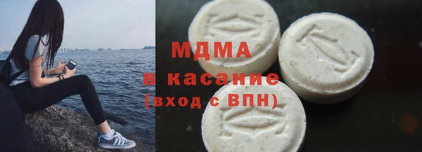 mix Алексин