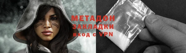 2c-b Алзамай