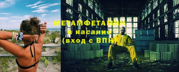 2c-b Алзамай