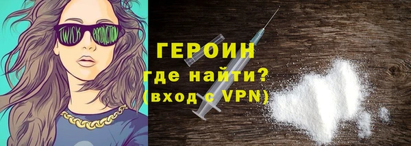 трава Остров