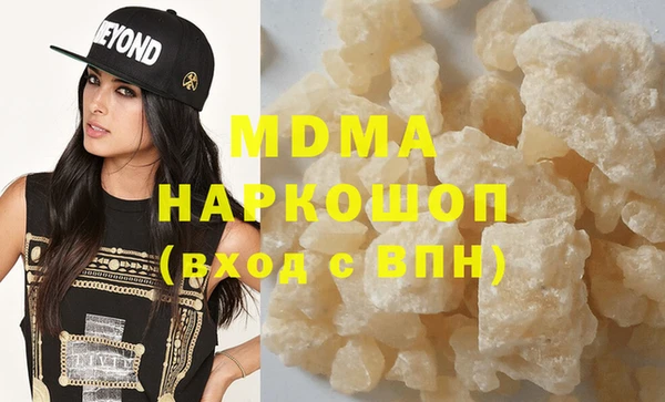 прущий лед Аркадак
