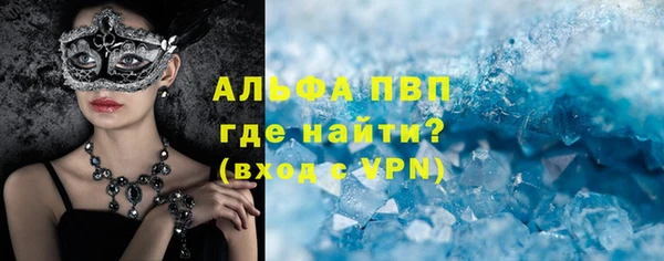 трава Остров